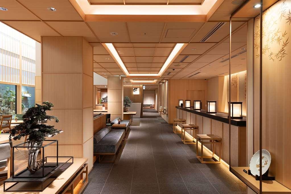 Hotel Doubletree By Hilton Kyoto Higashiyama Interiér fotografie