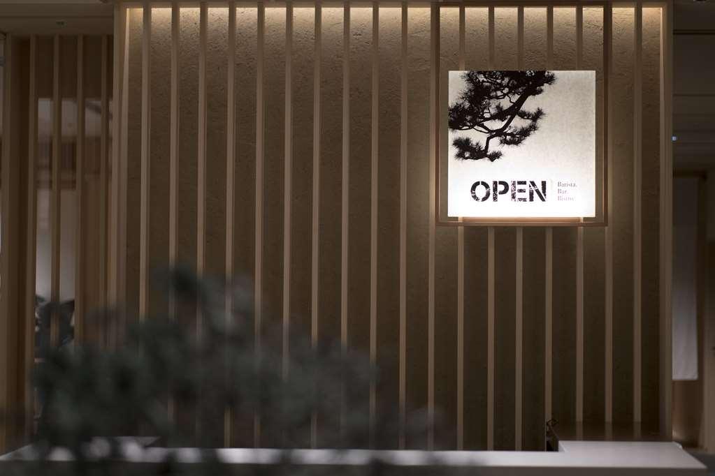 Hotel Doubletree By Hilton Kyoto Higashiyama Restaurace fotografie