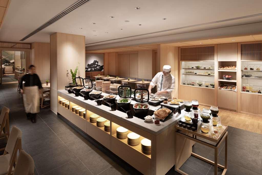 Hotel Doubletree By Hilton Kyoto Higashiyama Restaurace fotografie