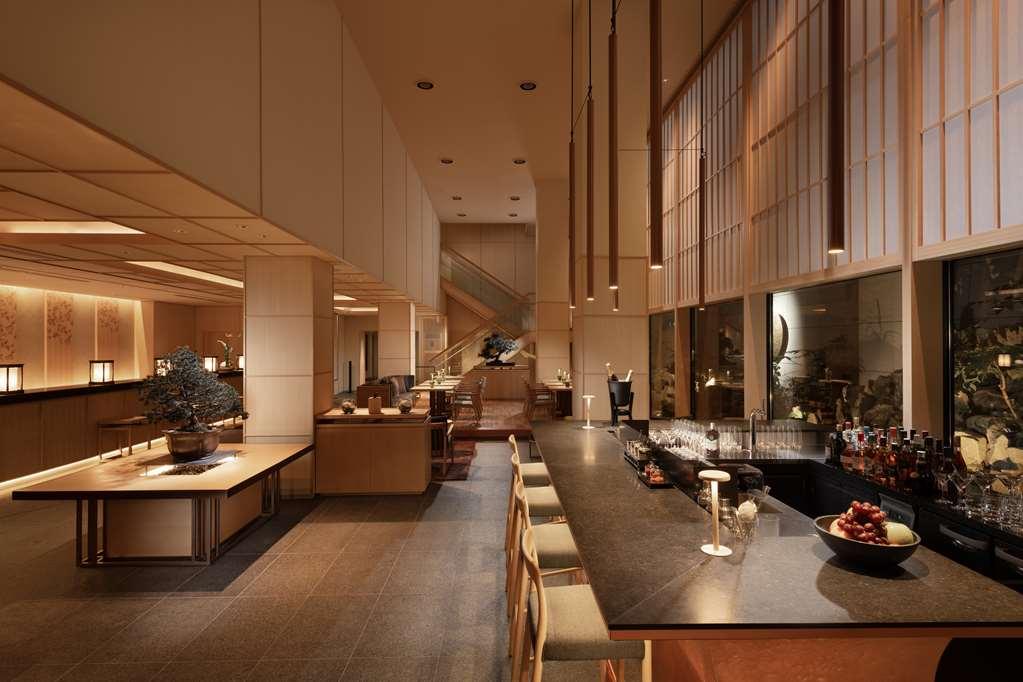 Hotel Doubletree By Hilton Kyoto Higashiyama Restaurace fotografie