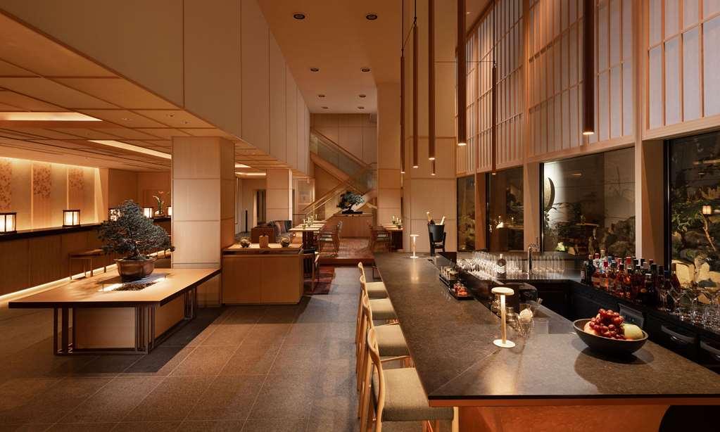 Hotel Doubletree By Hilton Kyoto Higashiyama Restaurace fotografie